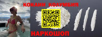 jwh Вязники