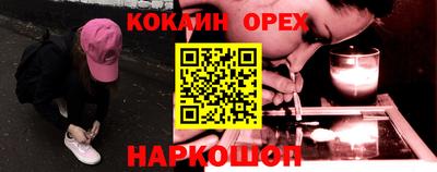 jwh Вязники
