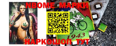 jwh Вязники