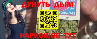 меф Вышний Волочёк