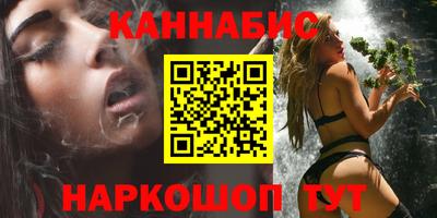 jwh Вязники