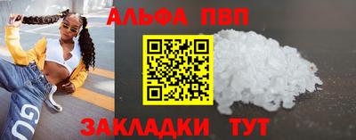 jwh Вязники