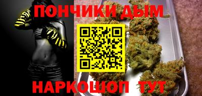 spice Вязьма