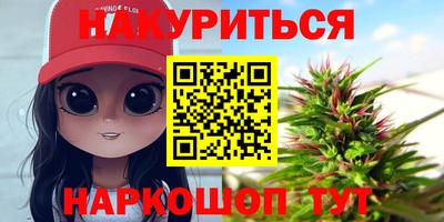 spice Вязьма