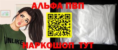 марихуана Гуково