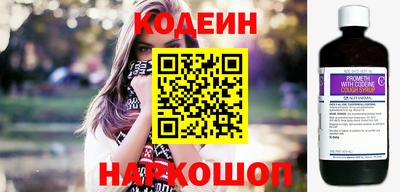 spice Вязьма