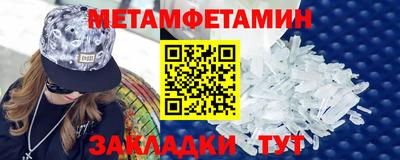 jwh Вязники