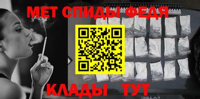 jwh Вязники