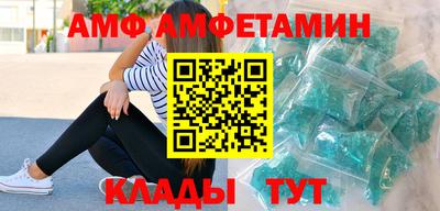 jwh Вязники