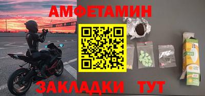 jwh Вязники