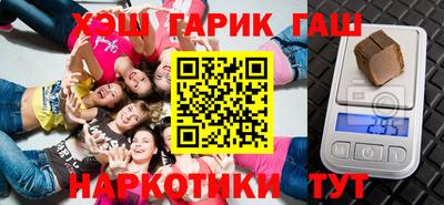 spice Вязьма