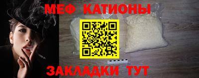 jwh Вязники